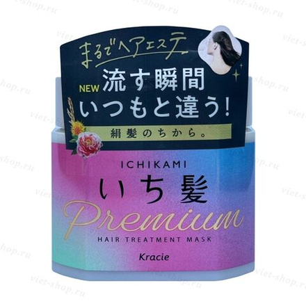 Японская Маска для волос Kracie Ichikami Premium Hair Treatment Mask 200 гр.