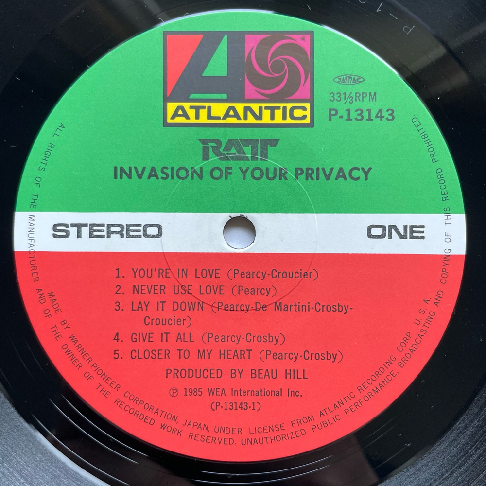 Винтажная виниловая пластинка LP Ratt Invasion Of Your Privacy (Япония 1985) (Без Оби)