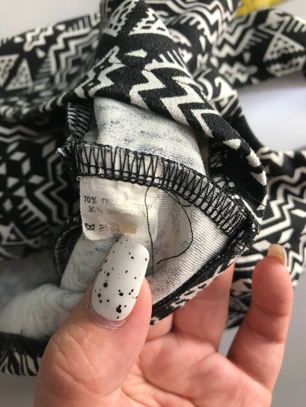 Топ с орнаментом, визуально на 42 размер