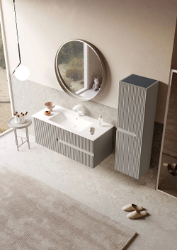 Тумба с раковиной Orka Moonlight 120 5001508 подвесная Бежевая матовая