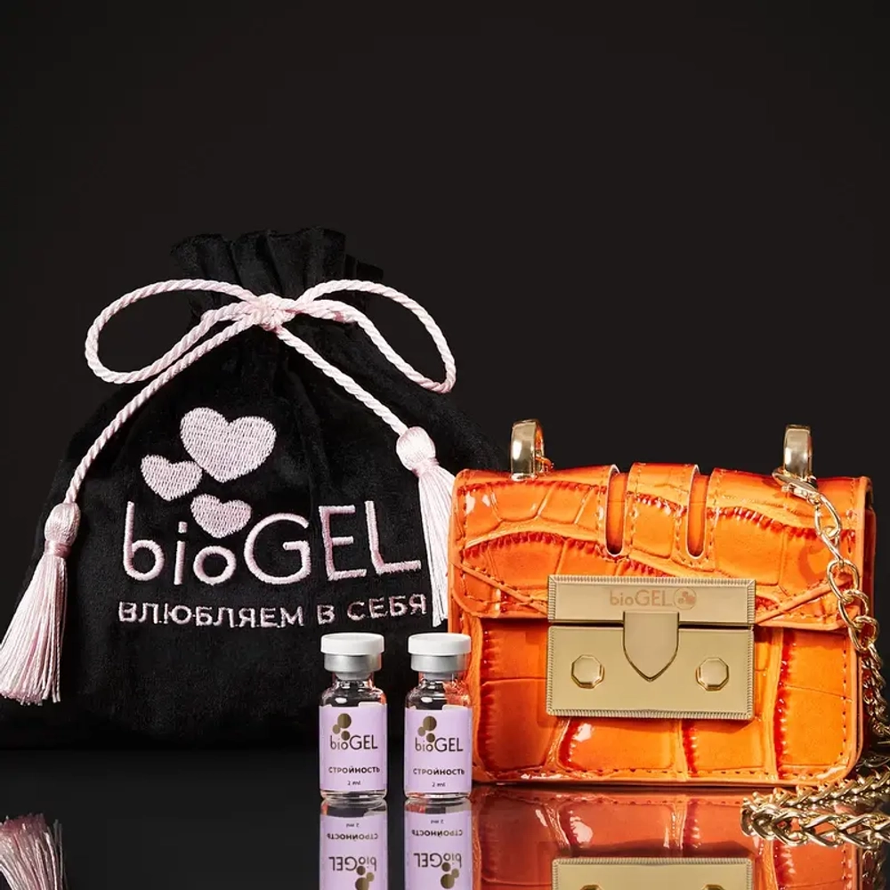 Стройность BioGEL Сумочка