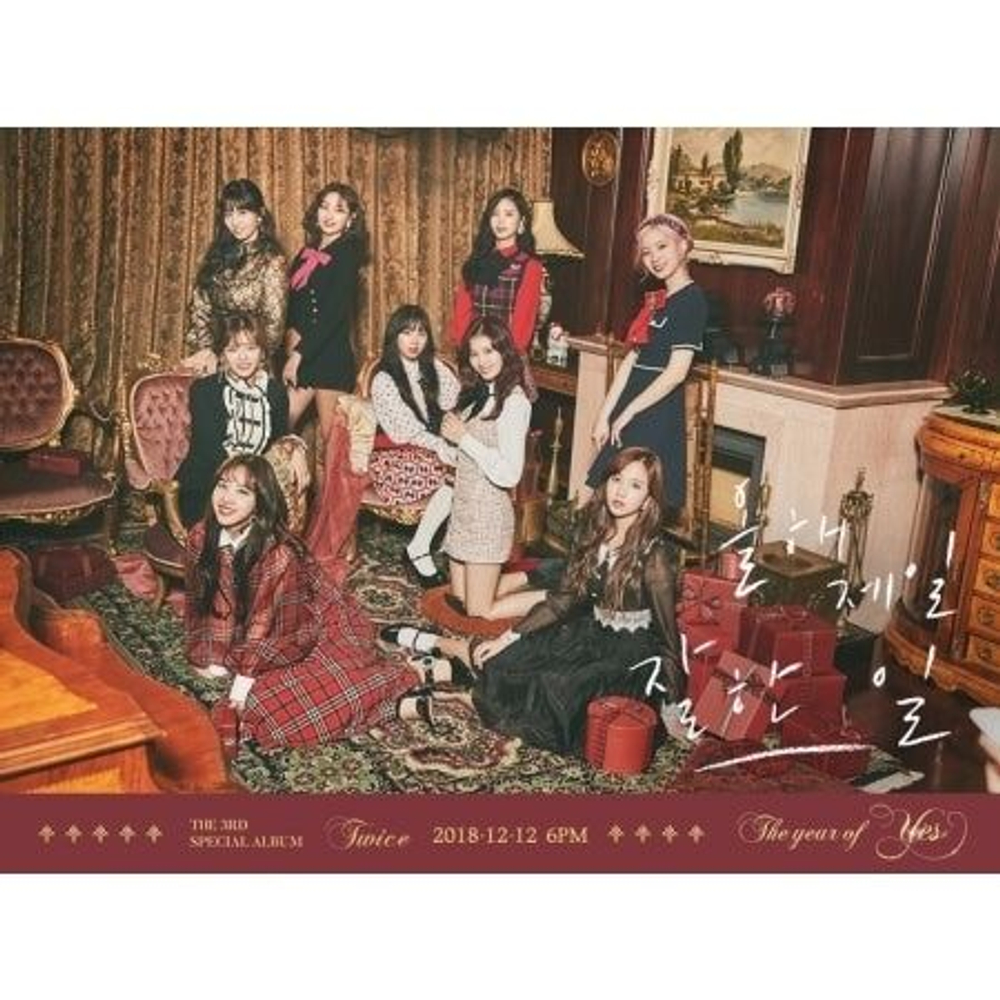 Альбом Twice - The Year of Yes 3rd Special Album 2 Version SET