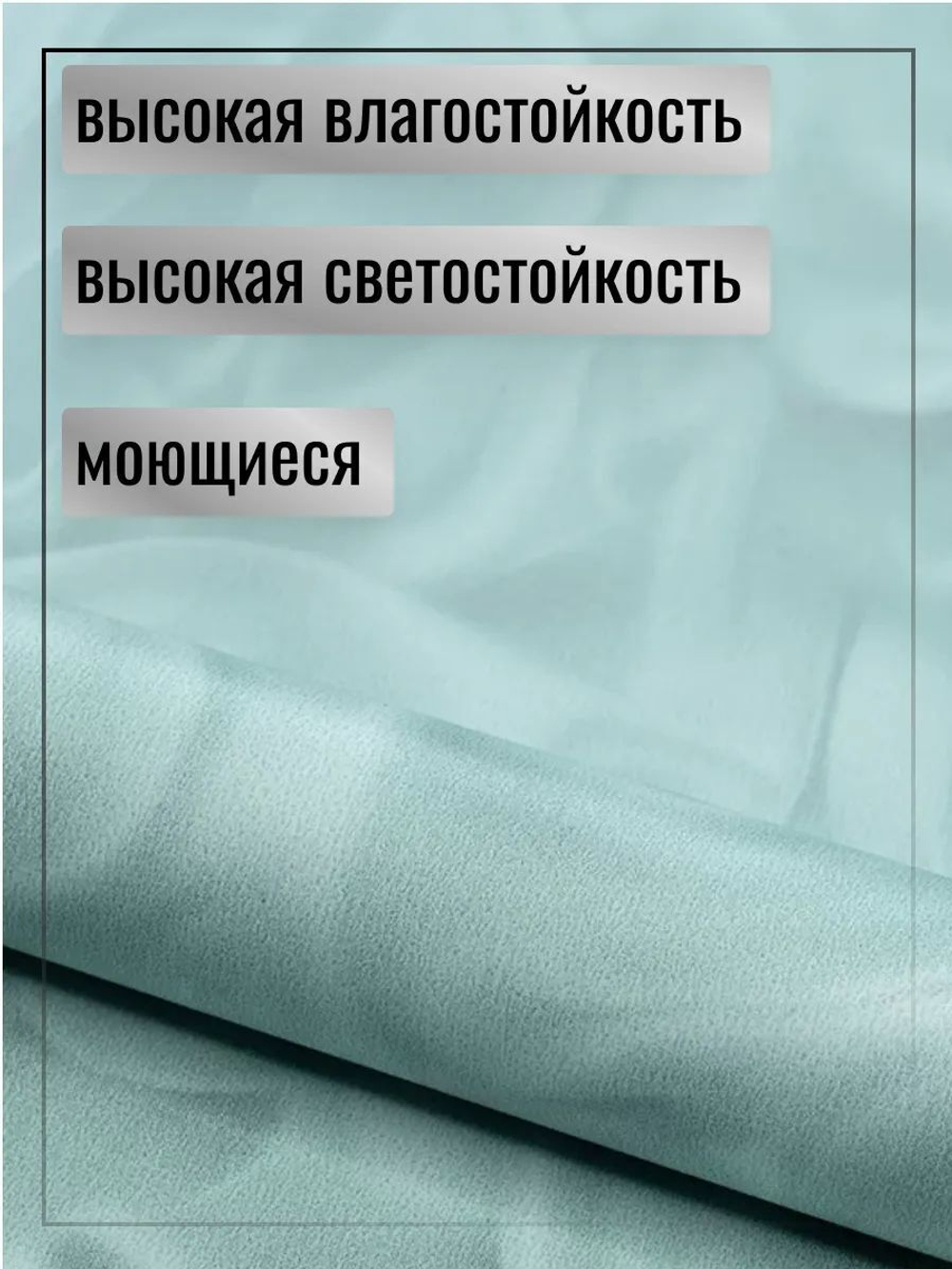 Обои белорусские бумажные моющиеся, 53 см * 10 м ФАНТОМ к-71