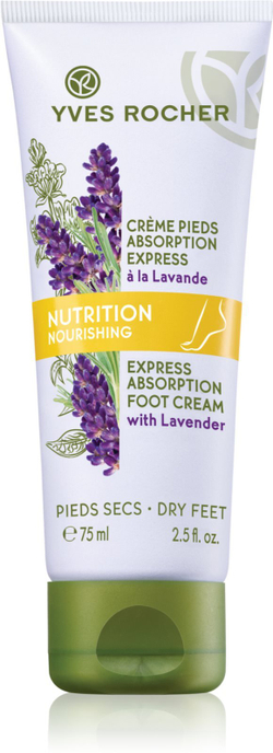 Yves Rocher Nourishing - питательный крем для ног /   75  ml  / GTIN 3660005955346