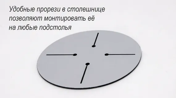 Столешница HPL Fitto 70х70 см, индийский шесман