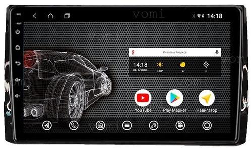 Магнитола для Skoda Kodiaq, Karoq - AK522R10-MTK Android 10