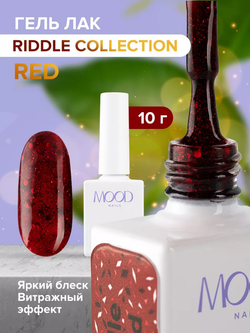 Гель-лак MOODNAIL Riddle in red, 10г