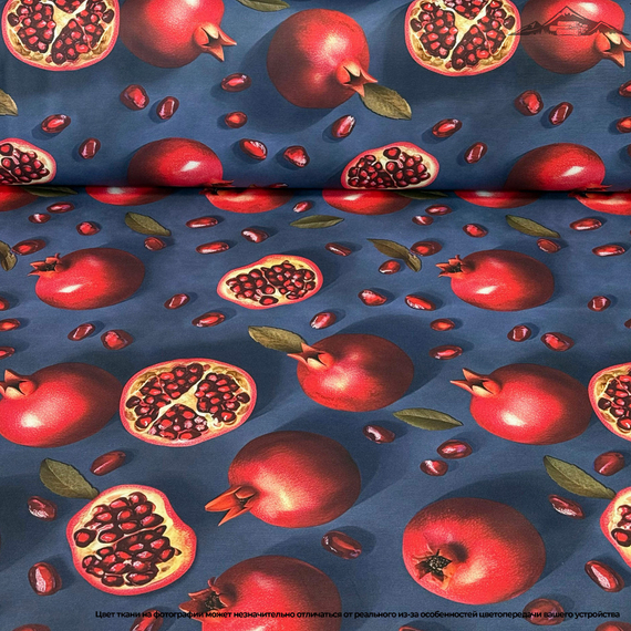 Дак/Duck Digital Рис.4 | ш.180 см | 220 г/м² | 65% хлопок, 35% полиэстер