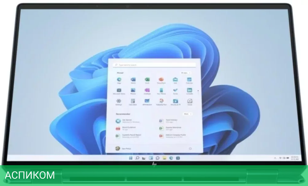 Ноутбук 2-в-1 HP Spectre x360 16-f0013dx 4M143UA
