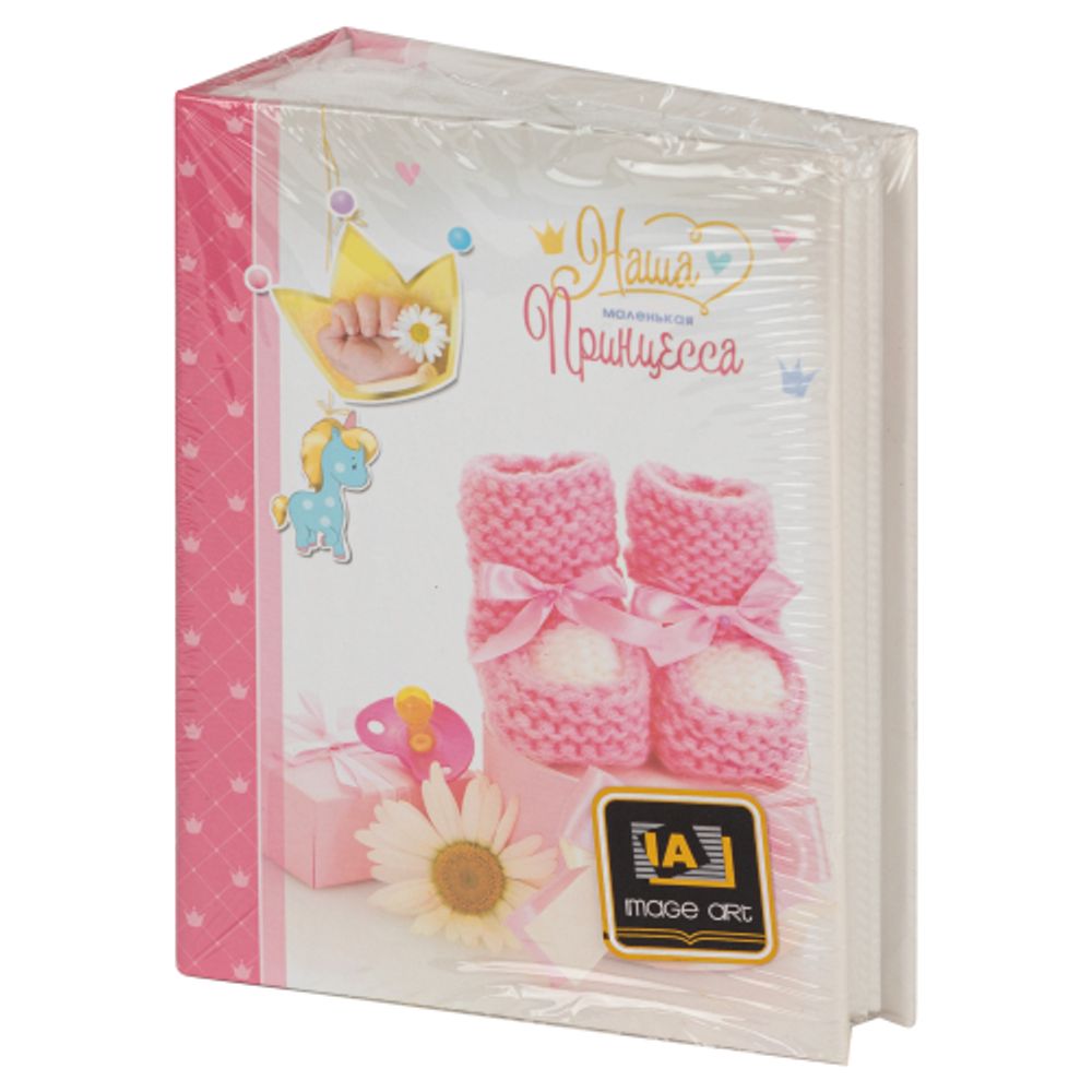 Фотоальбом Image Art IA-100PP серия 325 детский термосварка 100 фотографий размер 10х15 | Image Art