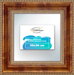 Зеркало настенное в раме 30x30