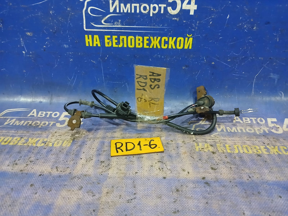 Датчик ABS задний левый Honda CRV 1996
