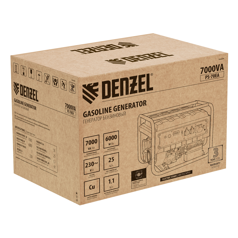 Генератор бензиновый Denzel PS-70EA, 7,0 кВт, 230В, 25л, коннектор автоматики, электростартер
