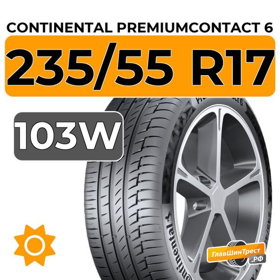 Continental PremiumContact 6 235/55 R17 103W XL