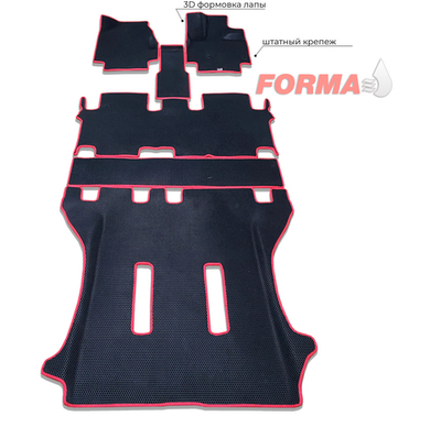 Honda Freed 2 (09.2016-) БЕНЗИН с цельным диваном второго ряда