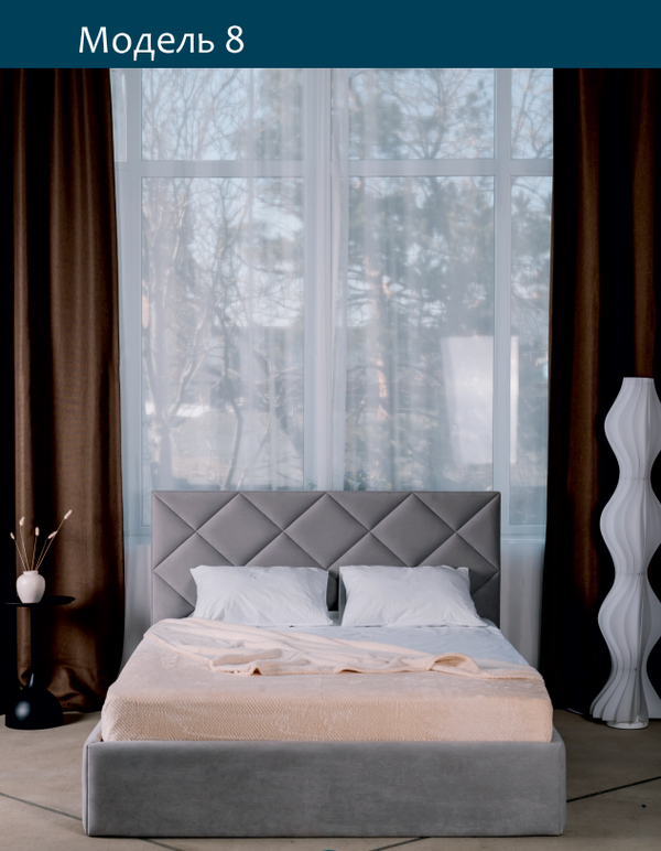 ИНТЕРЬЕРНАЯ КРОВАТЬ МОДЕЛЬ 8