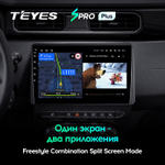 Teyes SPRO Plus 10.2" для Renault Duster 2020-2021