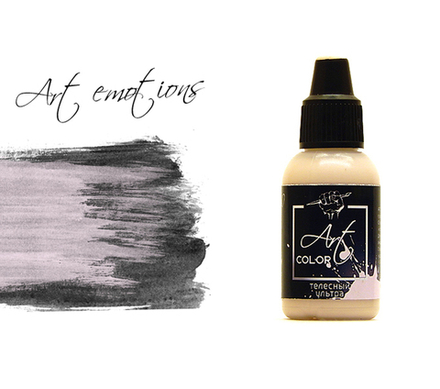 телесный ультра (flesh ultra)