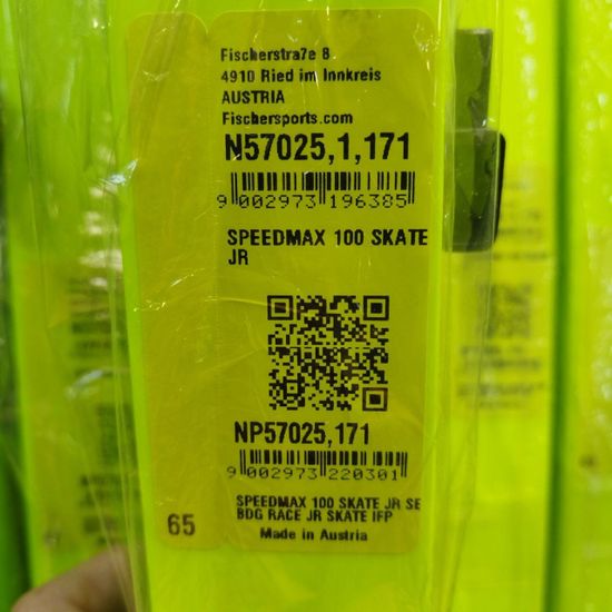 Беговые лыжи FISCHER Speedmax 100 Skate фото 8