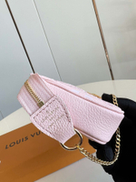 Louis Vuitton Mini Pochette Accessoires