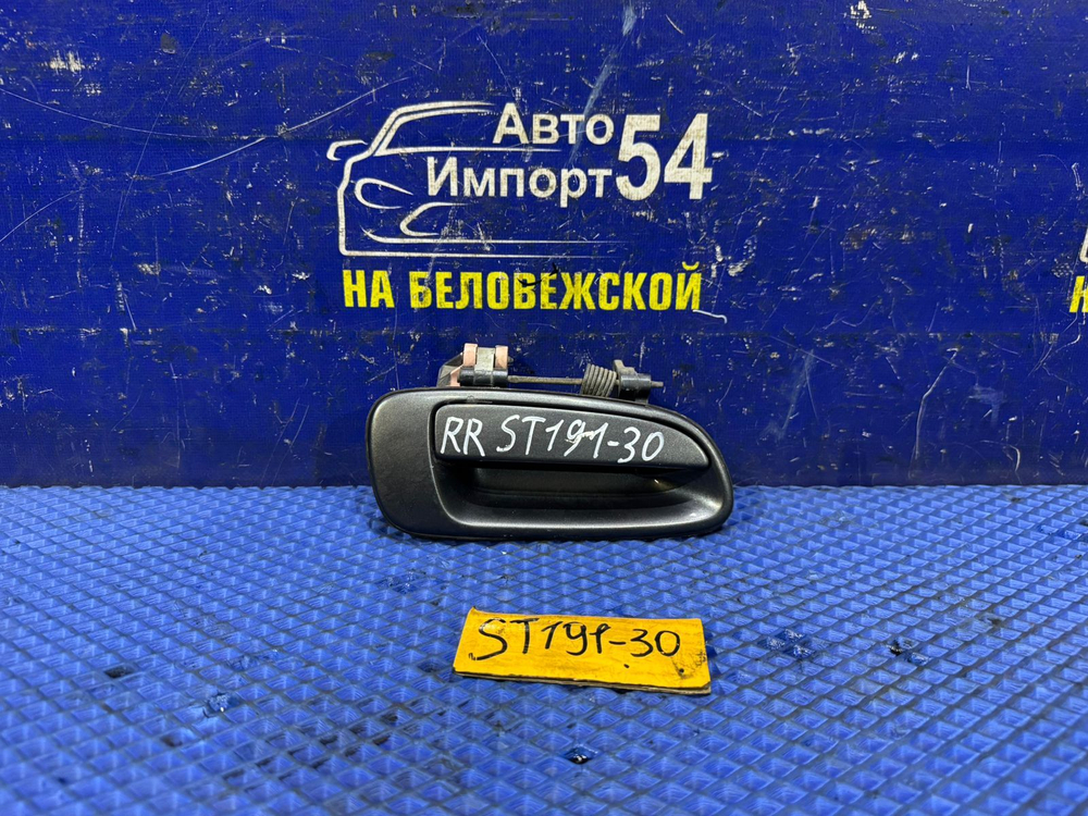 Ручка двери задней правой внешняя TOYOTA CORONA 1993