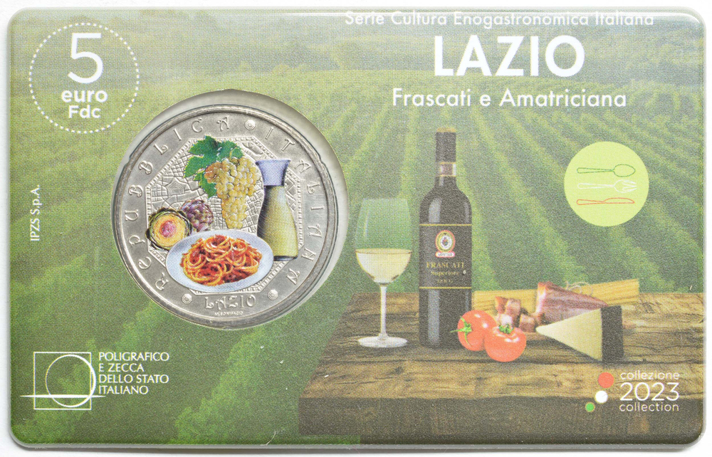 ИТАЛИЯ, 2023, 5 ЕВРО