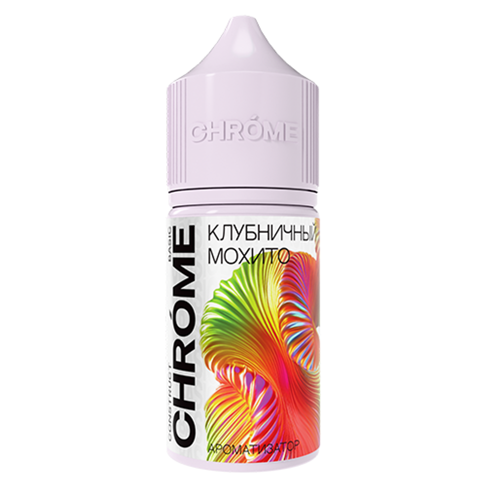 Ароматизатор Chrome Basic Клубничный мохито 15мл