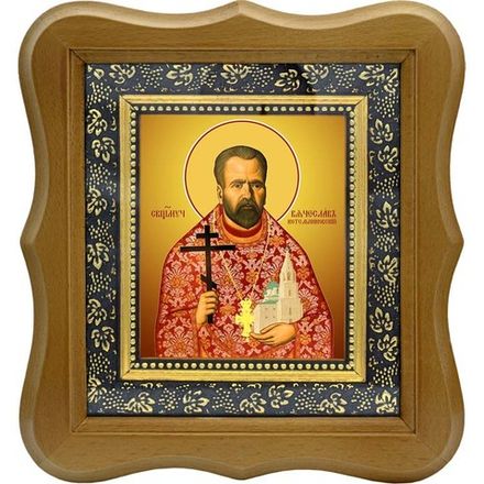 Вячеслав (Занков) Котельниковский священномученик, пресвитер.  Икона на холсте.