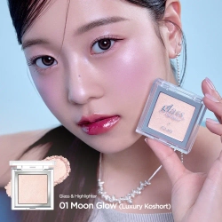 CLIO Glass & Highlighter Luxury Koshort Special Edition