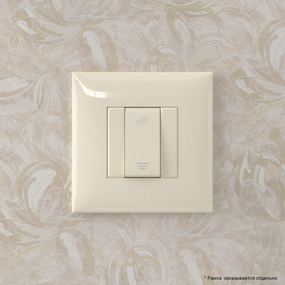 Диммер кнопочный в стену, "Avanti", "Ванильная дымка"