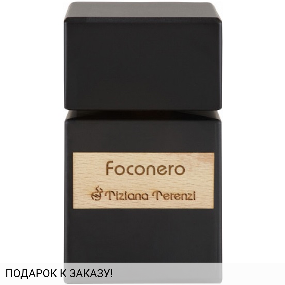 Tiziana Terenzi Foconero