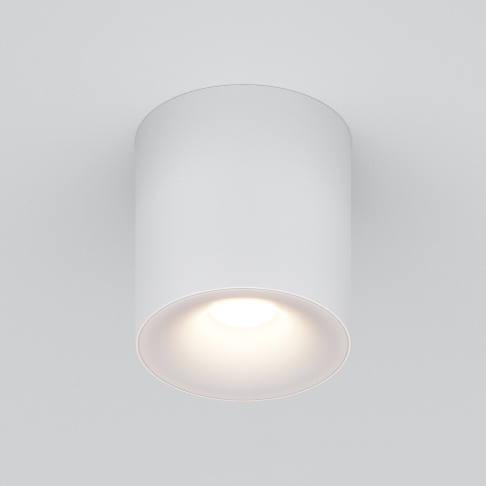 Потолочный светильник Technical C094-GU10-W