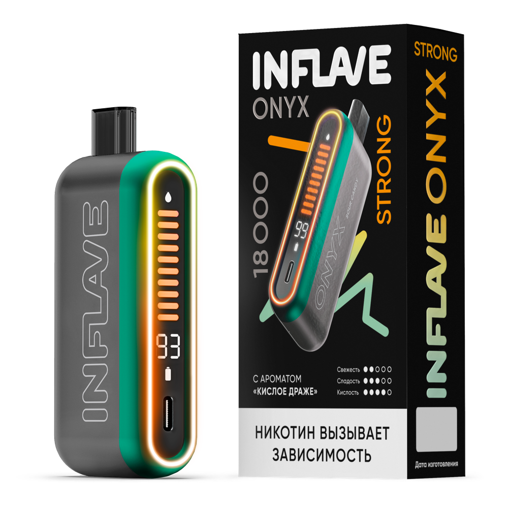Inflave Onyx Strong Кислое драже 18000 затяжек 20мг (2%)