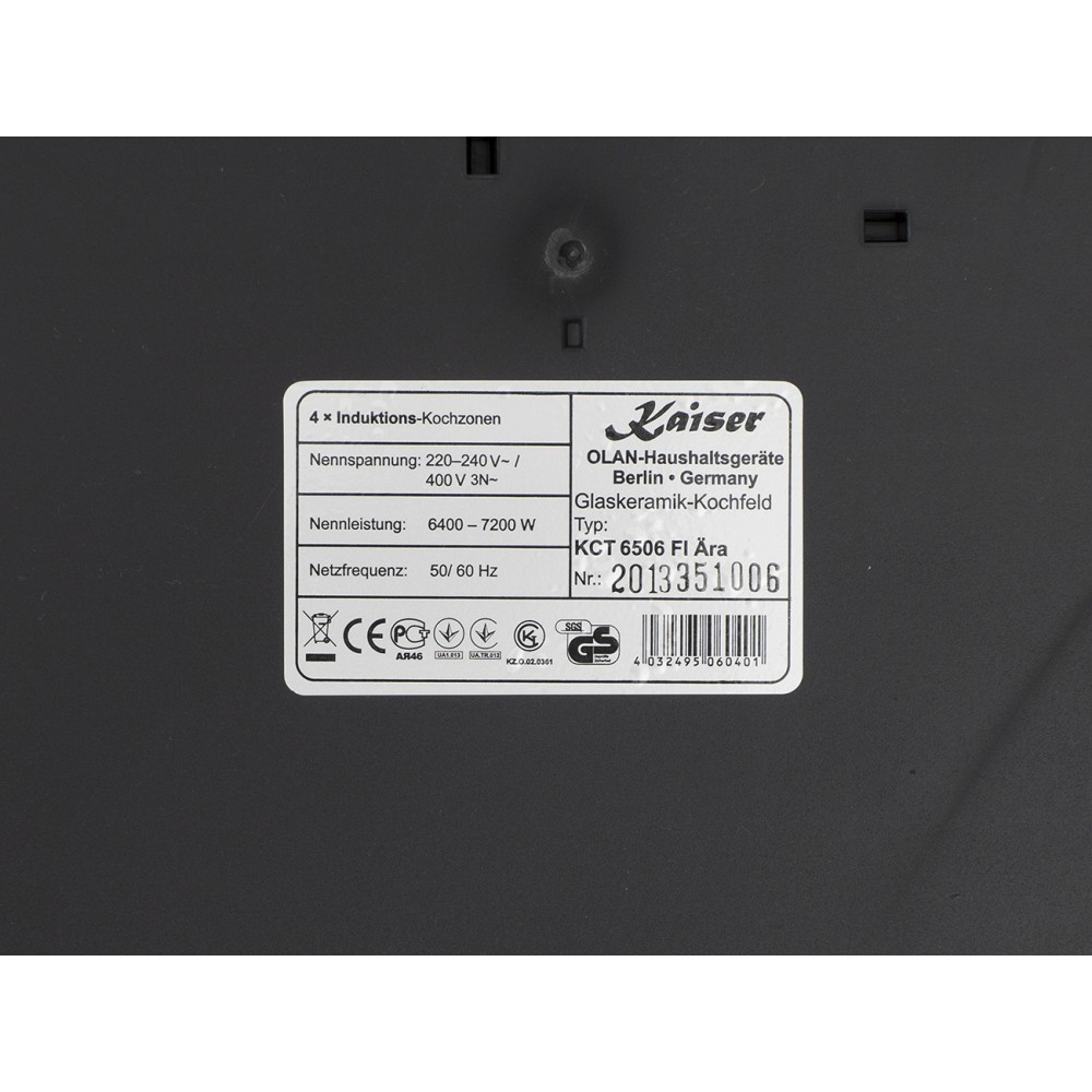 Индукционная варочная поверхность Kaiser KCT 6506 FI Ära