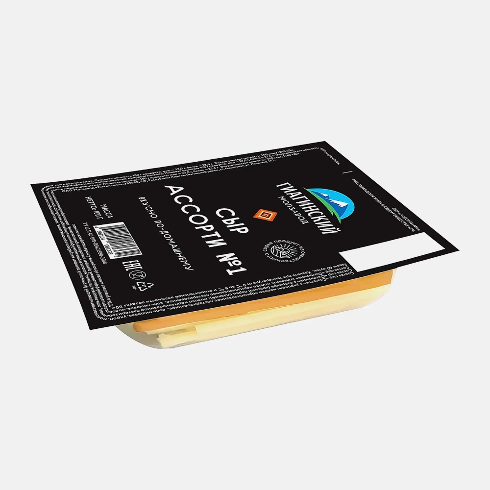 Сыр Гиагинский Ассорти №1 40% 100г