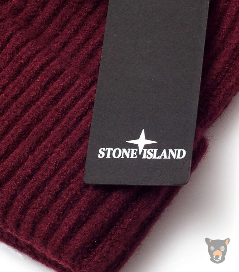 Шапка Stone Island