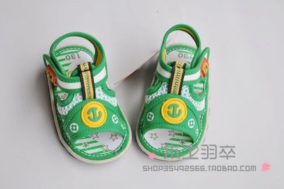 Сандалии детские разноцветные с аппликацией