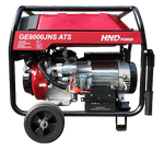 Генератор HND GE9000JNS ATS
