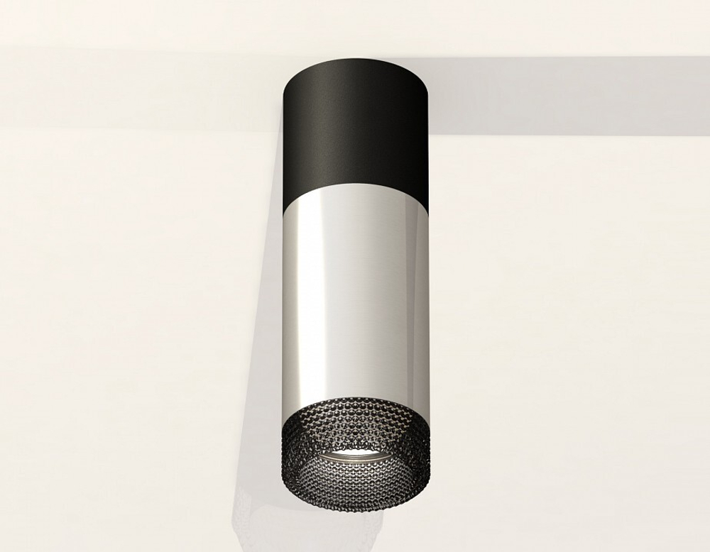 Накладной светильник Ambrella Light XS XS6325061