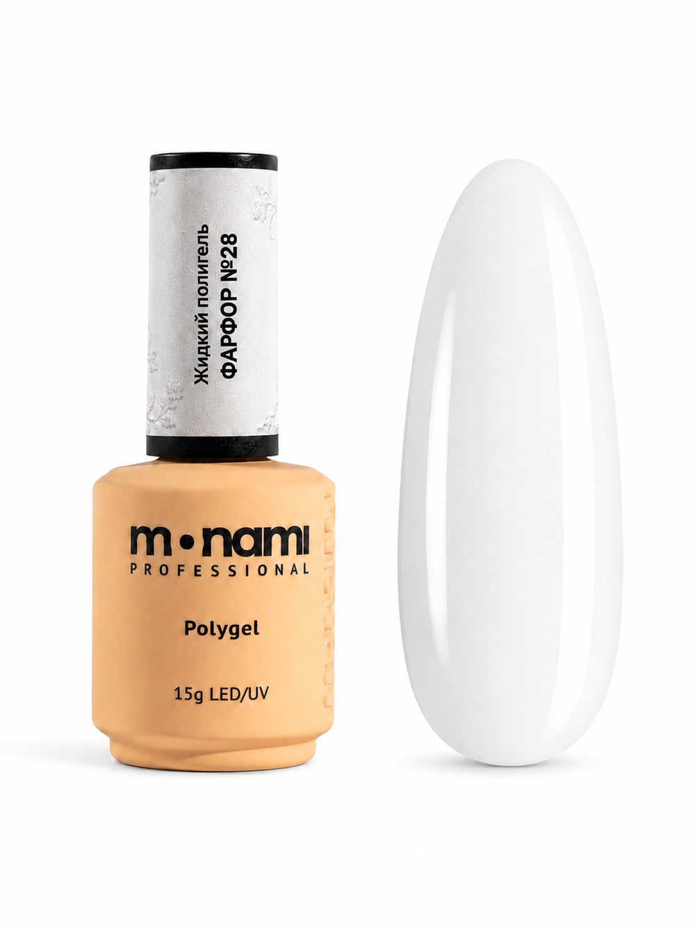 Monami Liquid PolyGel - Жидкий полигель Фарфор 28, 15мл