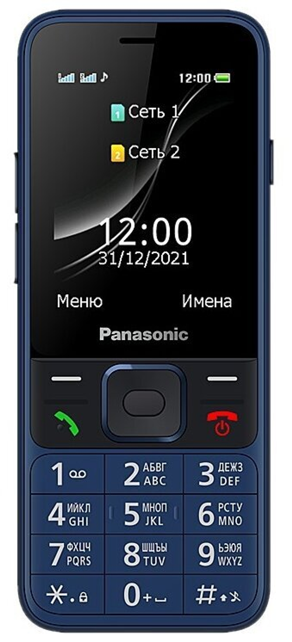 Сотовый телефон Panasonic KX-TF200RU синий