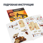 Деревянный конструктор Нефтяная вышка с секретом (DROVO)