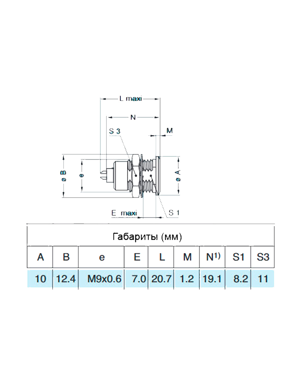 EGG.0B.306.CLL