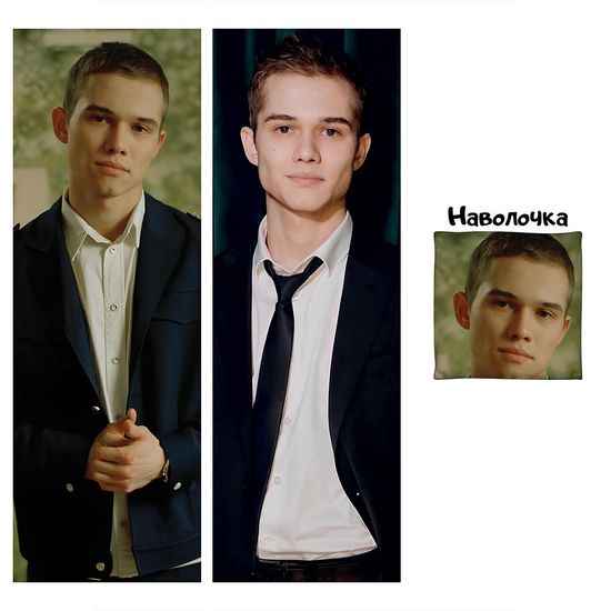 Дакимакура Марат Адидас Слово Пацана арт. 1133