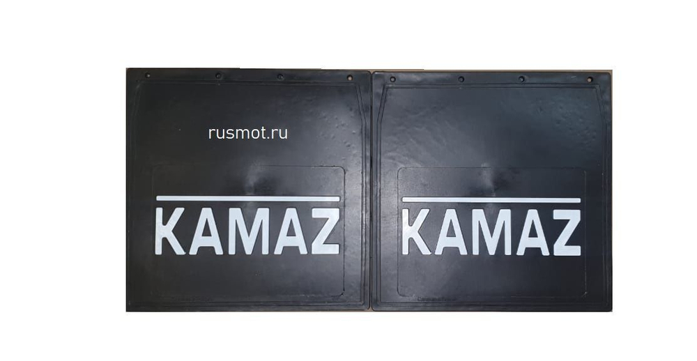 Брызговики 40х40 Задний KAMA* 2 штуки