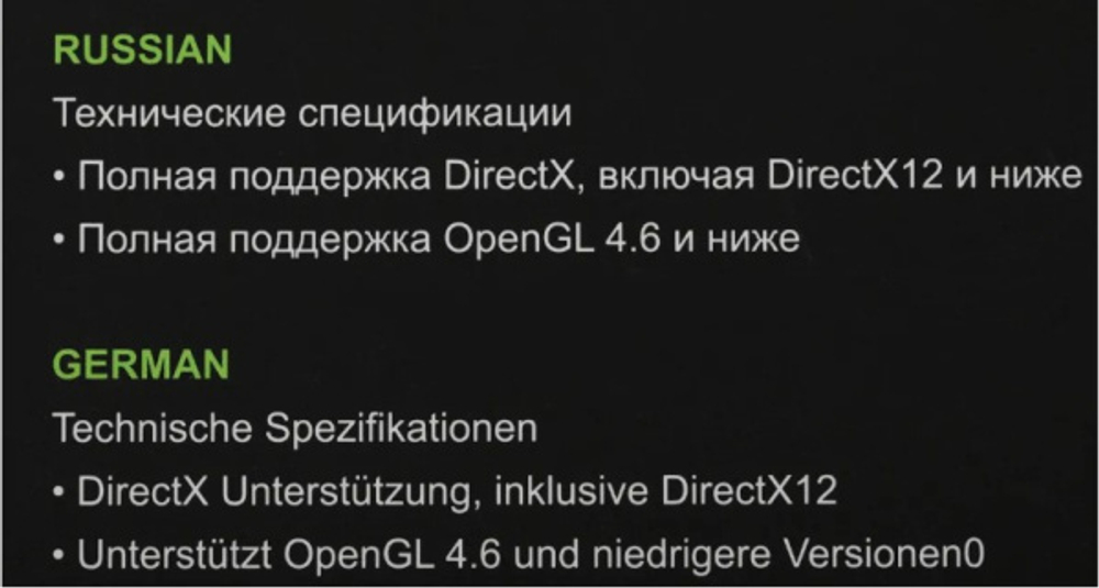 Видеокарта Palit GeForce RTX 4060 Dual OC (NE64060T19P1-1070D V1)