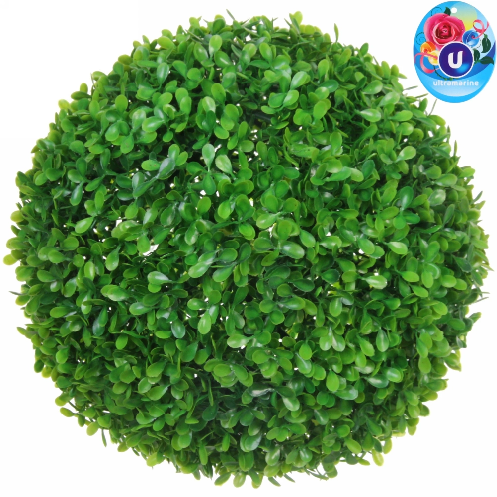 Искусственное растение шар «Самшит» зеленый D-28см Ultramarine