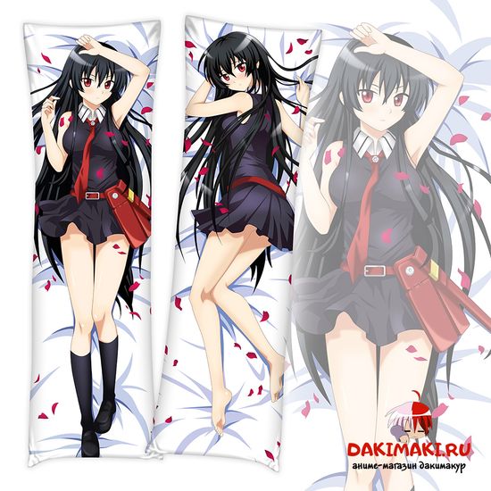 Дакимакура Акамэ арт. 0205