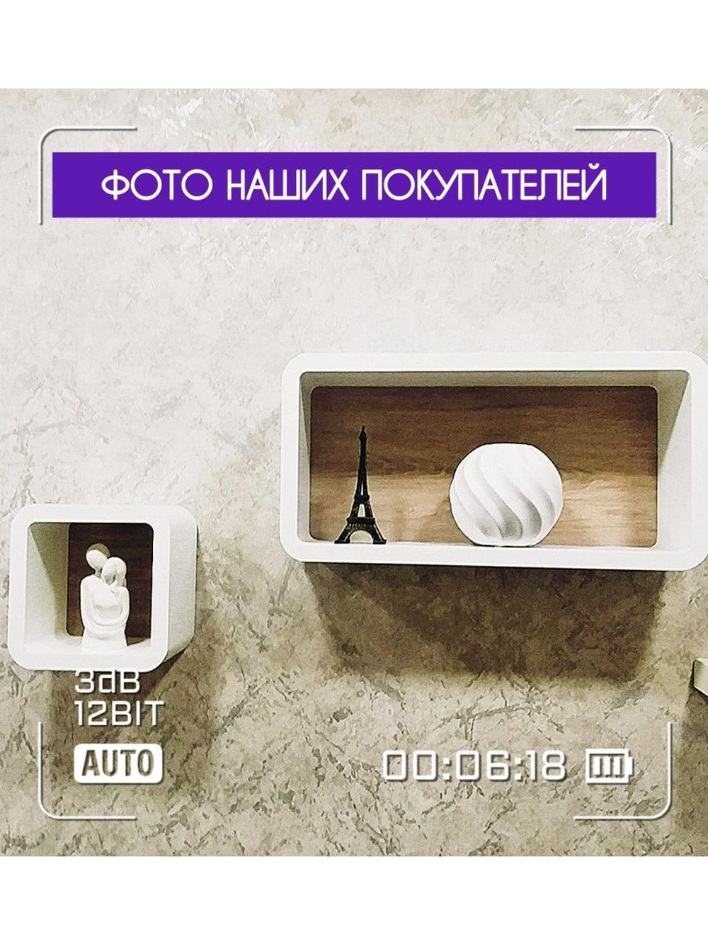 Статуэтка Нежность для интерьера ручная работа