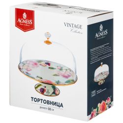ТОРТОВНИЦА AGNESS, СЕРИЯ ВИНТАЖ ДИАМЕТР=30 СМ. ВЫСОТА=20 СМ. (КОР=4ШТ.)